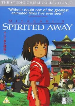 The most successful Ghibli company animation