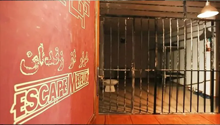 Iranian escape rooms