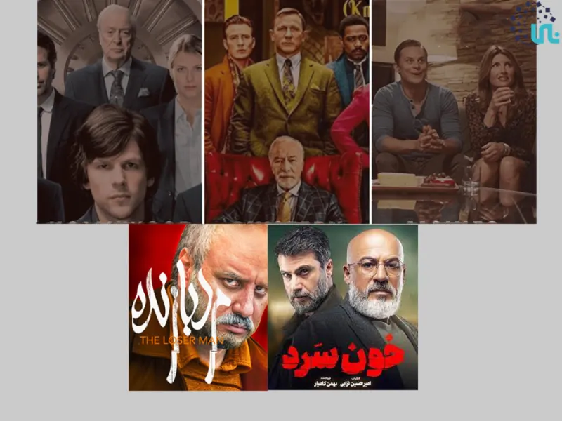 Mystery genre