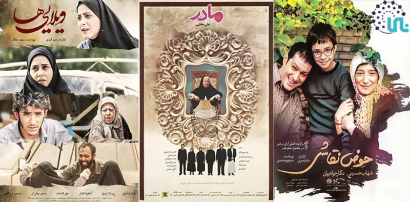 Family genre
