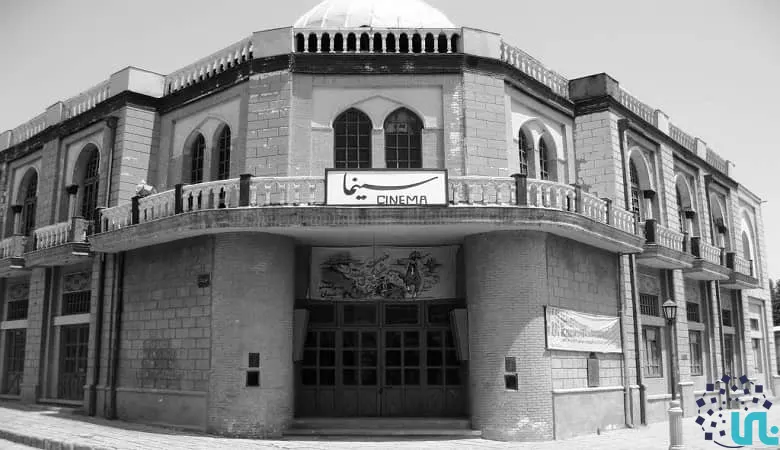 Old Iranian cinema