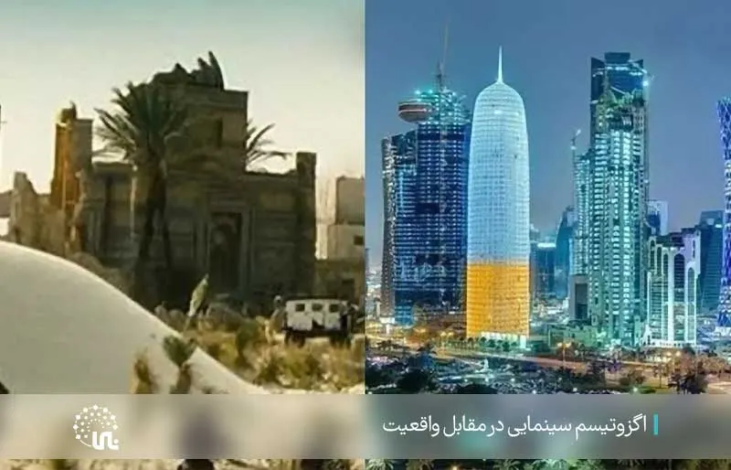 الغرائبية جذر إقبال المهرجانات على الأعمال الاجتماعية السوداء