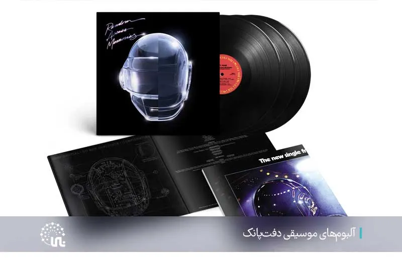 Sony Music