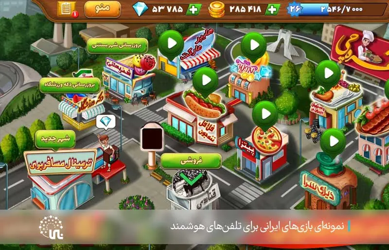 An example of an Iranian mobile game