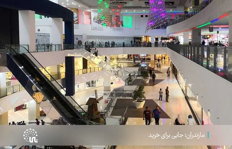 Mazandaran, a place for shopping