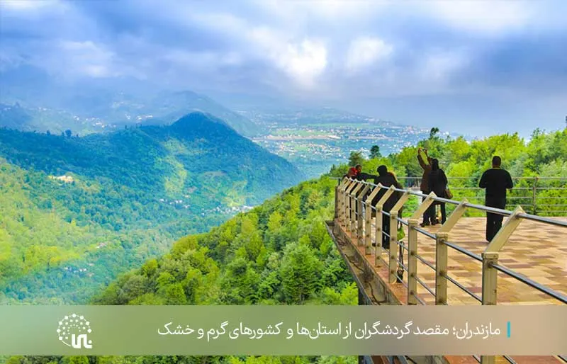 Mazandaran, destination of tourists from hot and dry provinces and countries