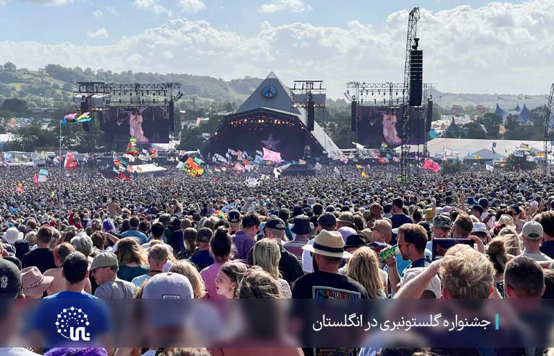 نماذج من سياحة الموسيقى في العالم