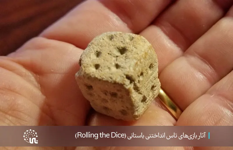 Remains of ancient dice games