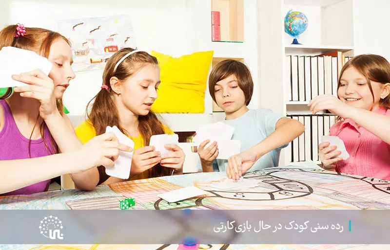 Age classification of board games