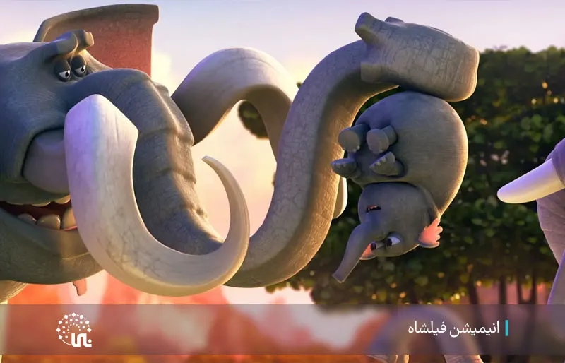 The Elephant King animation