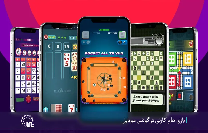 Board games for computer and mobile