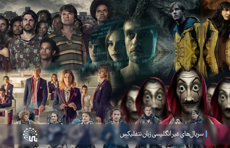 Themes and hallmarks of Netflix's creation of diversity