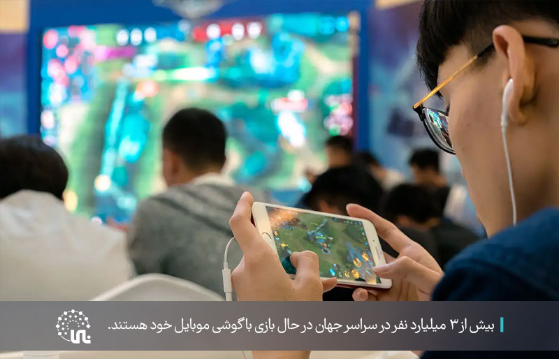 Mobile games and mobile gamers