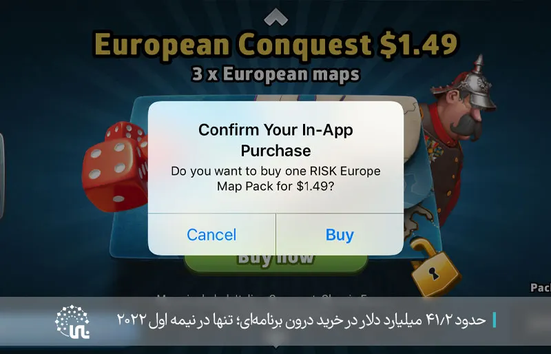 Mobile games and mobile gamers