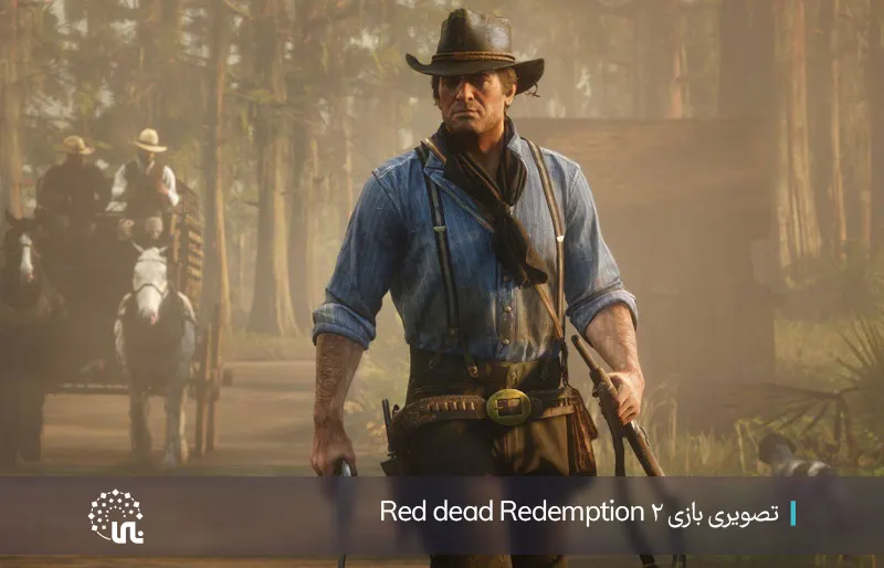 Cloud gaming of Red Dead Redemption 2