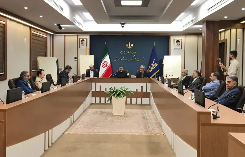 A review of the National Music Document of the Islamic Republic of Iran