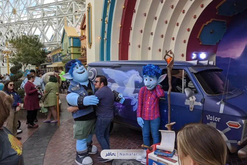 Pixar