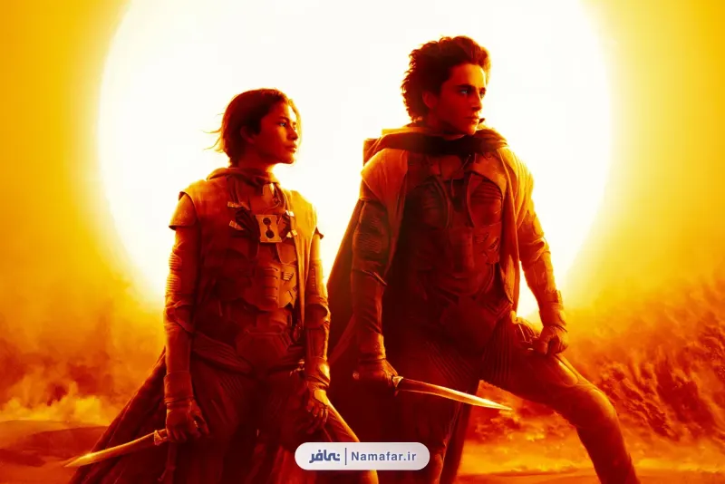 Dune | Dune: Dune (2021) and part two (2024) 